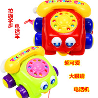 宝宝拖车拉绳电话车老式拨号转盘电话机会动大眼睛拉线车益智玩具