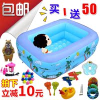 包邮 小孩子充气式的浴池缸洗澡盆戏水池 宝宝婴幼儿童游泳池加厚