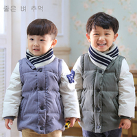2015韩版新款品牌儿童装羽绒服男童时尚短款中小童宝宝服冬装1561