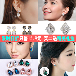 韩国闪钻水晶宝石水滴/几何菱形 无耳洞隐形螺丝耳夹/耳钉 女耳饰
