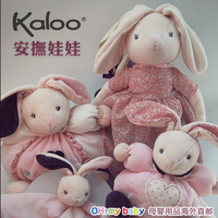 法国KALOO超柔软音乐安抚娃娃毛绒玩具／玫瑰系列安抚兔玩偶公仔