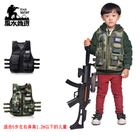 儿童迷彩战术背心作战马甲军迷户外真人CS野战防护装备小军人COS