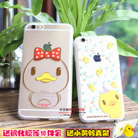 韩国代购iPhone6 plus可爱大黄鸭透明手机壳 苹果6防摔硅胶保护套