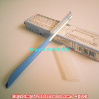 日本KAI 贝印专业修眉刀 带护网不锈钢安全刮毛刀 钢柄带保护套