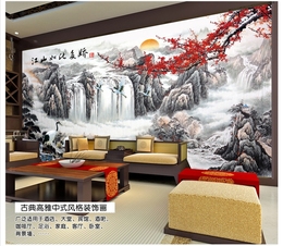 中式山水3d立体大型壁画电视背景墙壁画自粘壁纸客厅酒店墙纸壁画