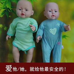 儿童体验馆仿真婴儿过家家娃娃穿衣练习 六一儿童节玩具生日礼物