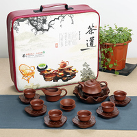 高档礼品礼盒整套宜兴紫砂茶壶功夫茶具陶瓷便携旅行茶具套装特价