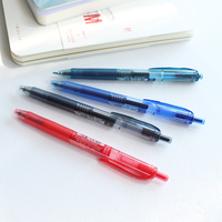 正品日本UNI三菱中性笔UMN-105按动式签字笔0.5mm办公考试水笔