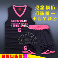 新款光板篮球服套装男个性DIY定制球衣队服训练服透气比赛印字号