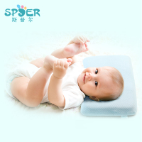 Spuer 初生婴儿枕头防偏头新生儿记忆定型枕宝宝枕头3-12个月
