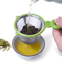 日本原装进口不锈钢茶叶过滤网茶漏茶滤泡茶器功夫茶具茶隔
