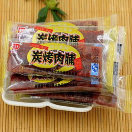 靖江特产 韩式风味金点小包装炭烤 猪肉脯 迷你小包装500g