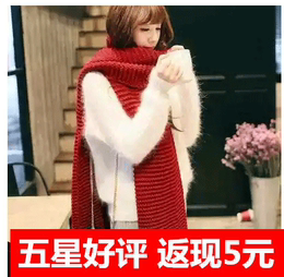毛线围巾女冬季韩国超长款情侣韩版女士围巾针织围脖学生加厚保暖