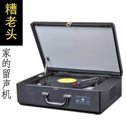 华携手提皮箱商务旅行留声机电唱机黑胶唱片机可USB播放 顺丰包邮