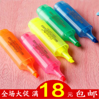 韩国创意文具糖果色大容量荧光笔  记号笔 水性笔 标记涂鸦必备