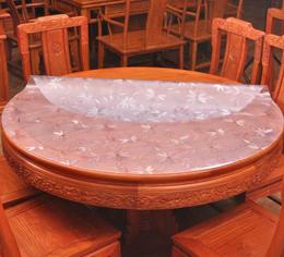 1.3米圆桌PVC磨砂软质玻璃透明桌布防加厚餐桌水晶垫塑料板茶几垫