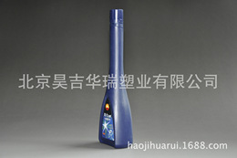 汽油柴油复合剂瓶 wd-376507