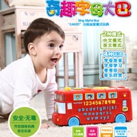 美致新生儿字母巴士英语26个字母学习机儿童早教智力玩具 1-3岁