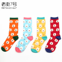 4双包邮 韩国可爱猫咪卡通日系甜美学院风女生纯棉中长筒袜子