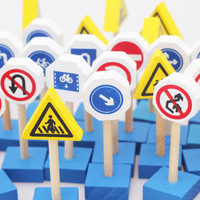 儿童交通标志牌 亲子游戏 木制安全标识 少儿交通标识 幼儿园教具