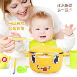 欧米兰婴儿吸盘碗宝宝不锈钢保温碗儿童餐具注水保温碗筷勺辅食碗