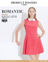 WEWE2015春季新款 甜美气质 无袖连衣裙 女G51915