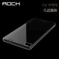 ROCK 华为P8 超薄手机套透明保护套手机壳硅胶软套隐形套配件