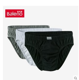 班尼路Baleno正品新款男士低腰纯棉内裤三角底裤(三条装)88417013