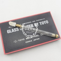 日本TOYO东洋TC-30进口注油玻璃刀2-10mm