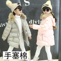 2015新款韩版女孩显瘦潮冬款加厚大毛领中大童长款纯色连帽小棉袄