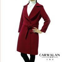 卡尔唯拉正品秋冬女装气质修身长款腰带纯手工双面呢羊毛大衣375