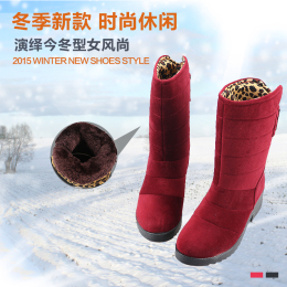 2015谋艺冬季老北京布鞋女棉靴加绒加厚休闲防滑棉鞋保暖雪地靴