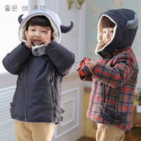 韩国品牌小牛角2015新款韩版儿童装羽绒服男童宝宝羽绒服短款1553