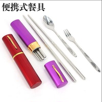 笔筒 便携式餐具三件套 不锈钢折叠筷子勺叉 不锈钢餐具套装批发