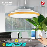 智能LED超薄圆形吸顶灯简约现代餐厅吊线灯手机无极调光调色灯具