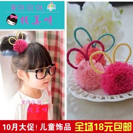 韩国正品儿童发饰可爱女童发夹花球发卡子女孩毛边彩球兔耳朵边夹