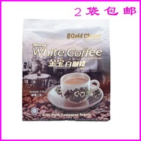 马来西亚进口食品 金宝白咖啡 传统原味三合一休闲速溶冲饮白咖啡