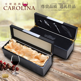 厂家直销红酒盒 定做红酒礼盒批发单支木盒 葡萄酒包装 红酒礼盒