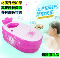 曼波鱼成人浴盆充气浴缸加厚塑料折叠浴桶泡澡桶沐浴桶洗澡桶