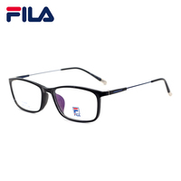 新款正品FILA斐乐 时尚运动板材眼镜框 超轻近视镜架三色 VF35050
