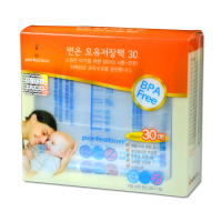 升级版 韩国JACO母乳保鲜储存袋 储奶存奶袋 带出奶口180ml*30枚
