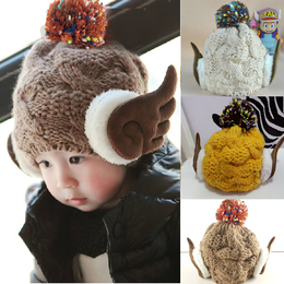 2015秋冬婴小儿童加绒毛线帽阿拉蕾翅膀天使帽男童帽女童宝宝帽子