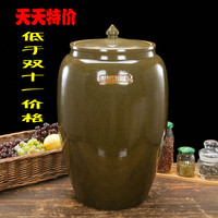 包邮景德镇陶瓷米缸米桶茶叶末油缸酒坛缸水缸20 30 50 100 200斤