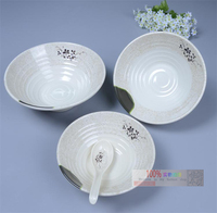 青荷仿瓷餐具碗密胺碗拉面碗塑料碗米饭碗大号泡面碗尖底碗日式碗