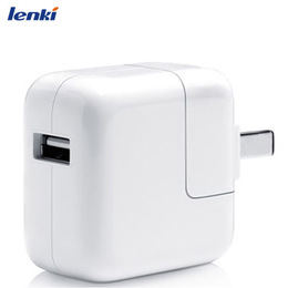 苹果2.1A充电器ipad air充电器插头iphone6/5s手机充电头usb电源