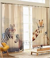 长颈鹿斑马创意成品窗帘特价客厅卧室书房韩国数码印花涤棉窗帘布