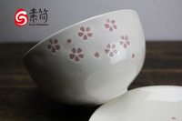 粉樱花 和风陶瓷餐具 日式手工大碗拉面碗 沙拉碗汤碗创意碗550g