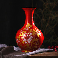 新中式红色陶瓷花瓶 景德镇现代家居客厅新房装饰品瓷器摆件包邮