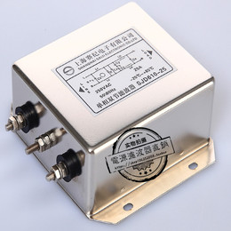 赛纪SJD610-25A单相双节增强型220V/250V交流电源滤波器 现货