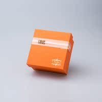 橙色小号礼品盒 玩偶包装盒化妆品包装盒 节日礼品盒定制批发